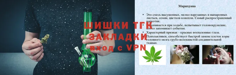 МАРИХУАНА SATIVA & INDICA  Алушта 